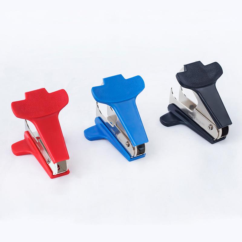 

Lightweight Office & Student Staple Remover - Easy to Use Nail Puller
