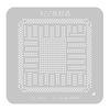 XZZ BGA-Schablone für SLJKG BD82X79 BD82C602 BD82C602J BD82C604 BD82C606 Direktheizung Reballing-Schablone Zinnauftragungsplattform