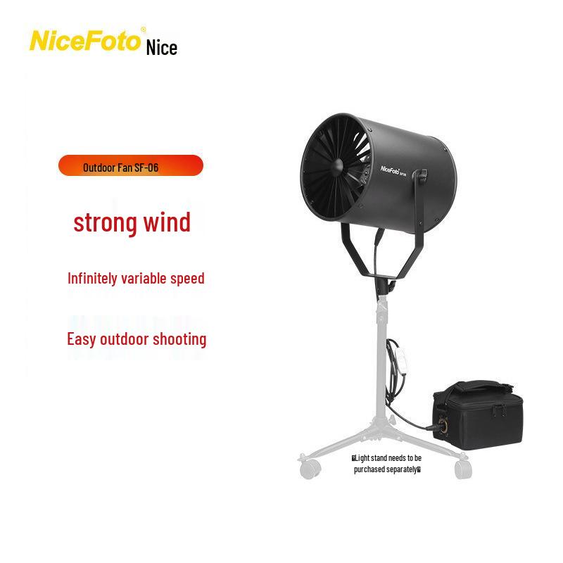 7NICE SF-05 Studio Fan/Hair Dryer for Outdoor Shoots - SF Film & TV Series Equipment