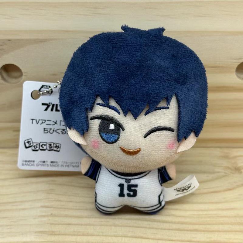 

Japanese Blue Lock Football Forward Plush Keychain - Cute Cartoon Backpack Charm Blue Lock Pendant