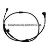 SEM500026 Brake Sensor Line for 2005-2009 Land Rover Range Rover Sport