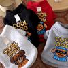 Spot dog dark gray Korean version casual anti-hair loss sweater small dog cartoon embroidered bipedal