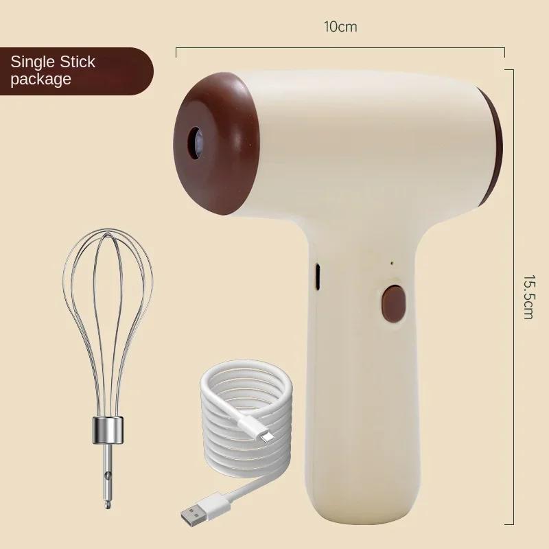 Egg Blender 5-speed High Power Foam Milk Beater Double-rod Wireless USB Electric Portable Mixer Eggbeater Manual Milk Frother
