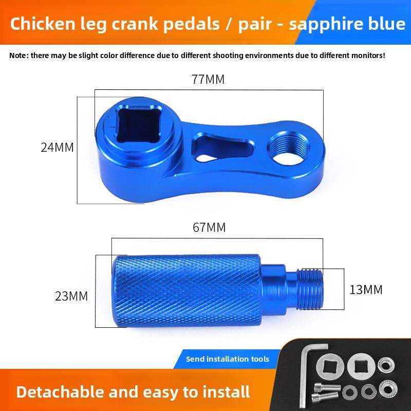 Electric Bicycle CNC Model Detachable Pedals, Made of Aluminum, Universal Accessory for Motorcycles and Scooters.