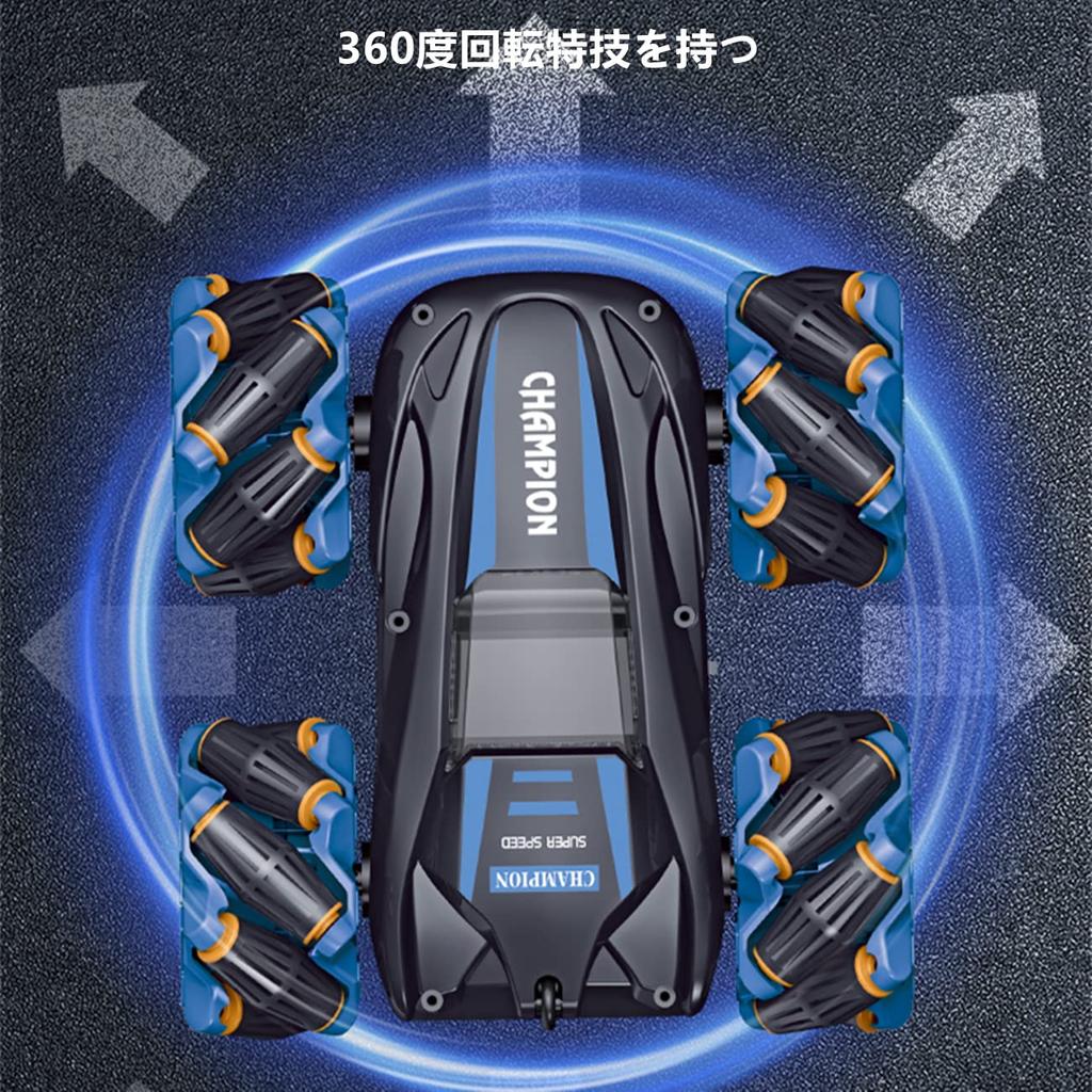 Multifunctional Stunt Electric RC Car with USB High Toy Kids Gift Car, 360-Degree Rotation, Double-Sided Driving, Rechargeable, Speed, 4-Wheel Drive,