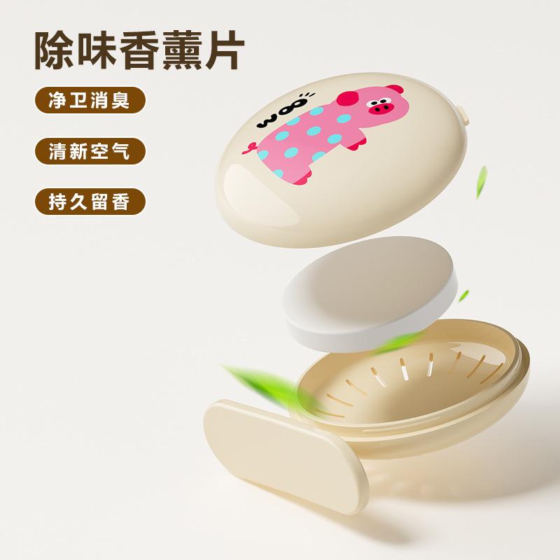 Toilet Lid Lifter Handle, Aromatherapy Toilet Seat Lifter with Anti-Dirty Design, Creative Non-Contact Toilet Lid Opener, Bathroom Hygiene Tool