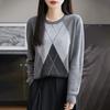 2024 Women's Diamond Pattern Wool Knit Sweater - Round Neck Base Layer for Autumn & Winter
