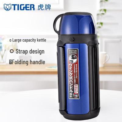 Tiger Stainless Steel Vacuum Insulated Water Bottle