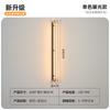 NuFeng Minimalist Italian Long Strip Wall Lamp
