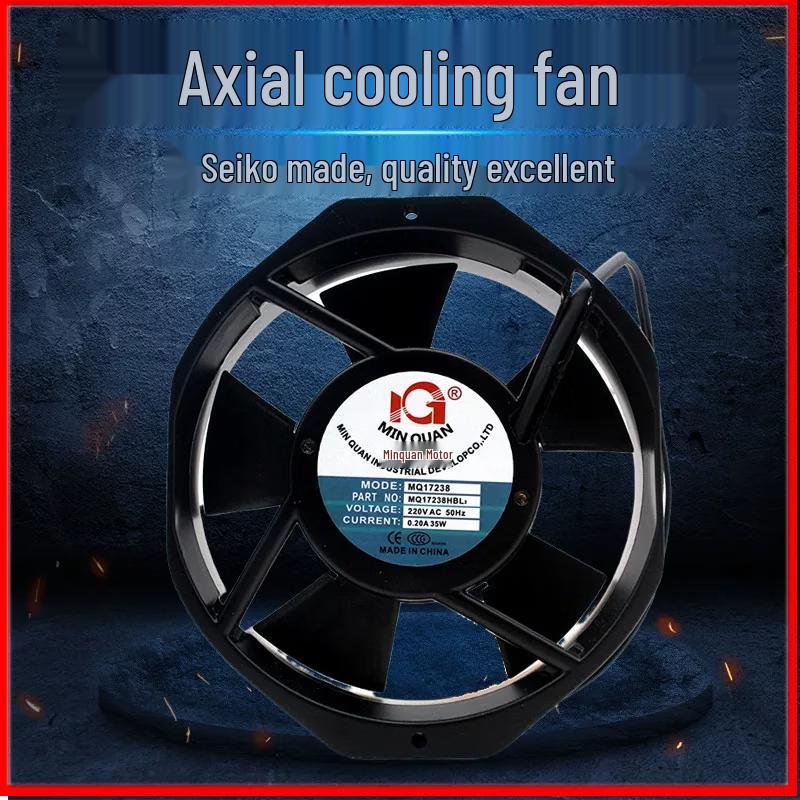 220V AC Inverter Cabinet Cooling Fan CN plug (adapter included)