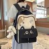 Schoolbag schoolbag for girls, high value third to sixth grade girls, cute junior high school students 1011 new backpack