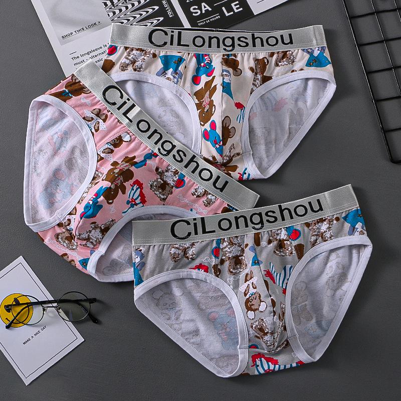 Men's Floral Print Breathable Briefs - Comfortable and Stylish Casual Shorts