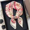 27.56Inch Cashew Floral Print Silk Scarf For Women Spring/Summer French Style Square Scarf Thin Neck Scarf Hair Tie Bandana