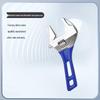 Lightweight Adjustable Wrench