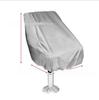 Waterproof 210D Boat Seat Cover for Outdoor Yacht Captain & Rear Seats