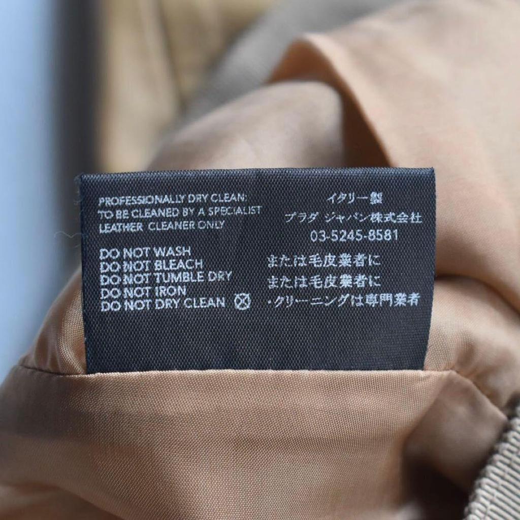 Used 00s PRADA archive Miuccia Period Made in Italy Nappa Leather Leather Pants 46 Camel Genuine Leather Ribbon Belt