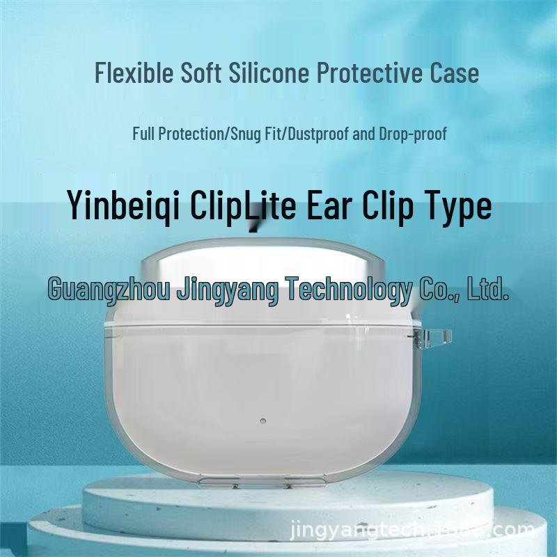 

Yinbeiqi ClipLite 2025 Transparent Earphone Case Protective Cover Yinbeiqi ClipLite прозрачный