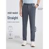 YOUNGOR Men's 2025 Ice Silk Business Casual Pants