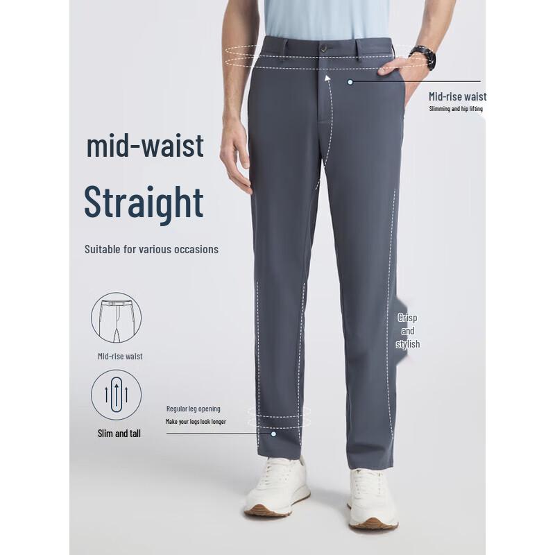 YOUNGOR Men's 2025 Ice Silk Business Casual Pants