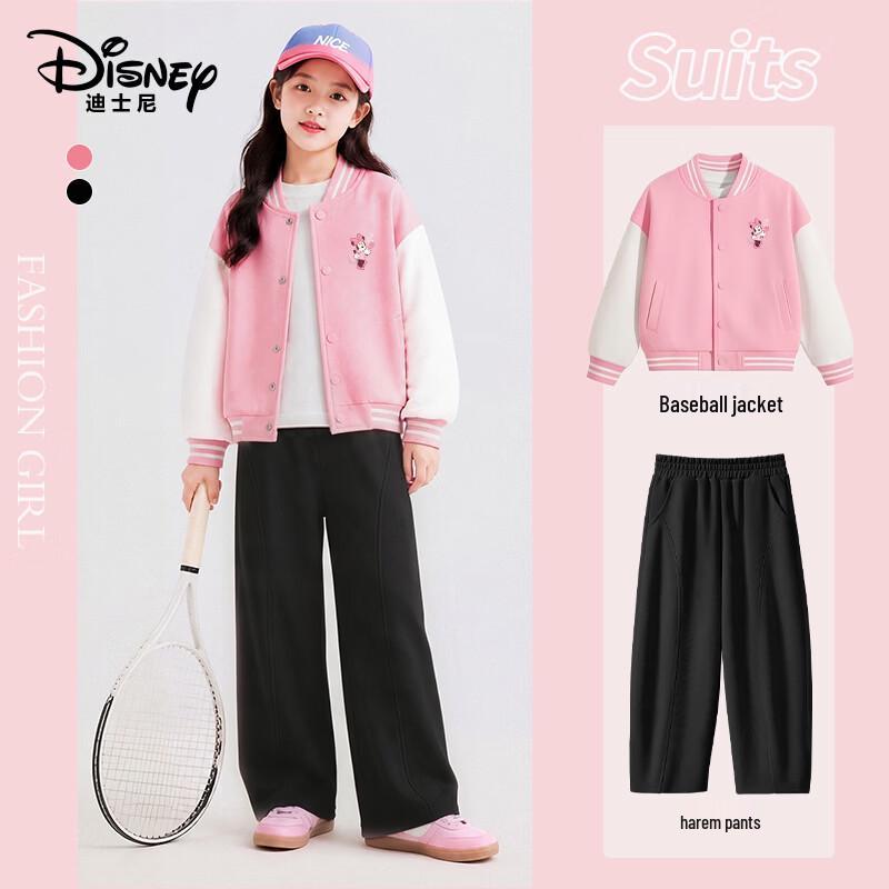 Disney Girls' Autumn Baseball Jacket and Harem Pants Set