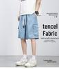 Plus Size Retro Men's Denim Shorts - Summer 2026 Edition