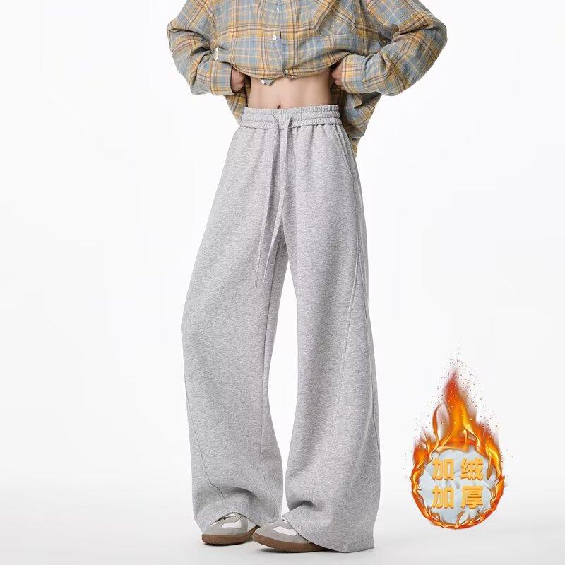 Solid Color Drawstring Versatile Sweatpants Men's and Women's Trendy Autumn and Winter New Wide-leg Loose Lazy Wind Mopping Casual Trousers