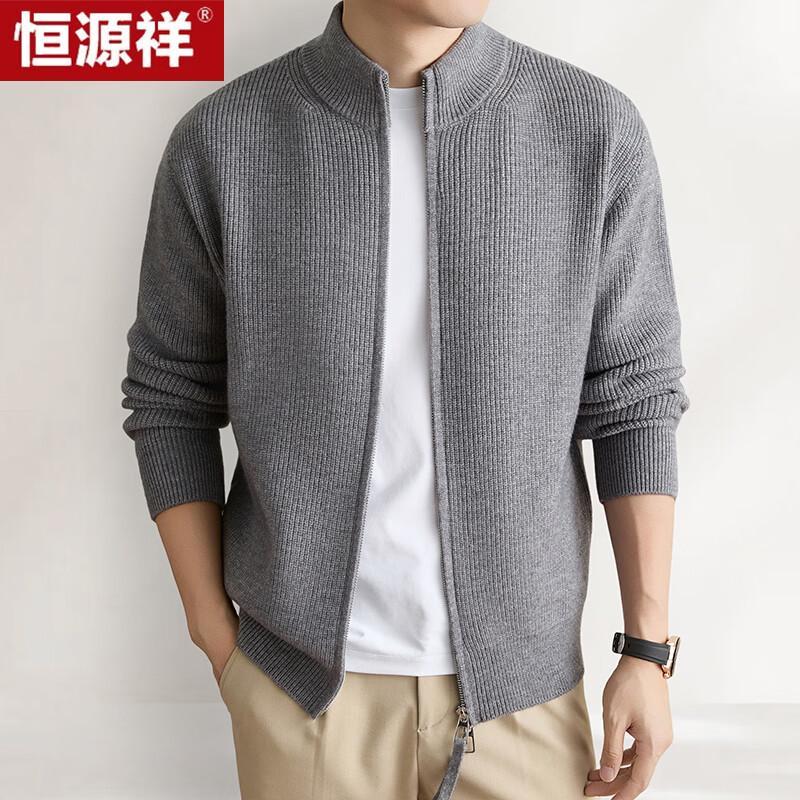 Hengyuanxiang Men's Heavyweight Zippered Knit Cardigan