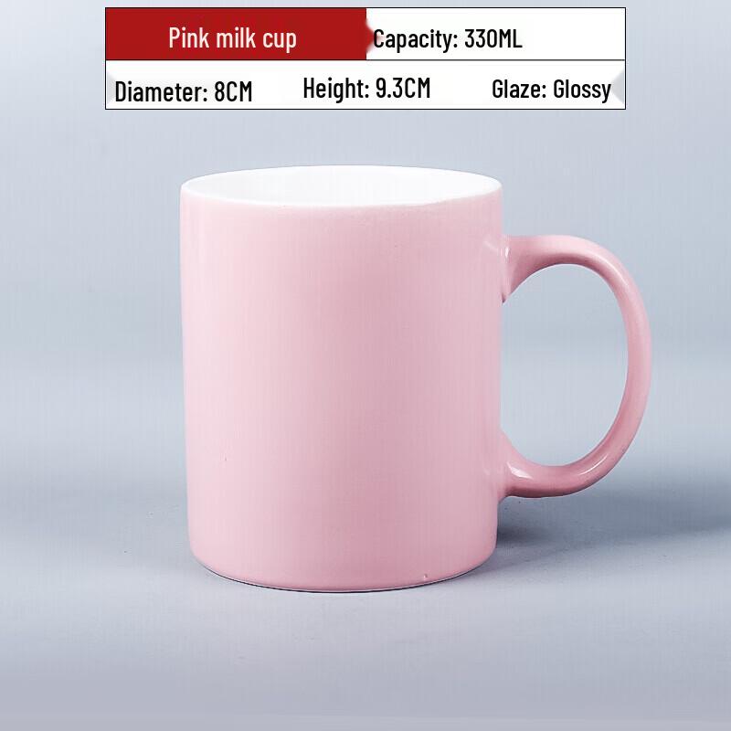 Unisex Ceramic Coffee & Milk Mug