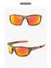 Men's Polarized Sports Sunglasses - Outdoor Driving Anti-UV, Square Camouflage Frame