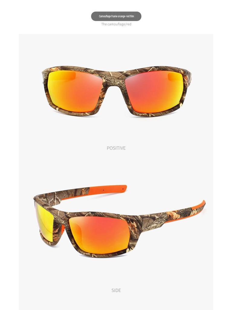 Men's Polarized Sports Sunglasses - Outdoor Driving Anti-UV, Square Camouflage Frame