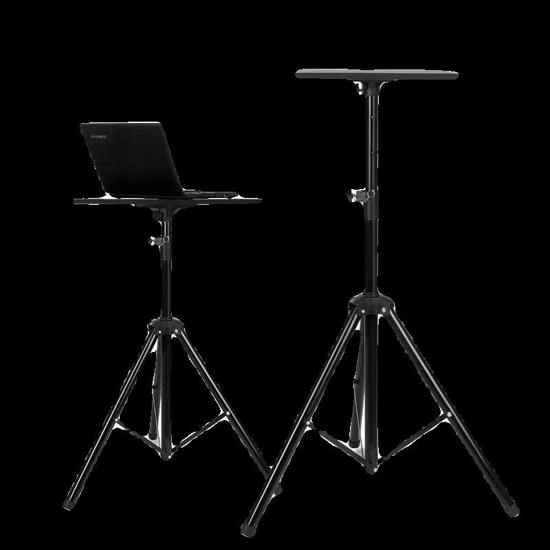 Adjustable Outdoor Laptop Desk Stand with Cup Holder