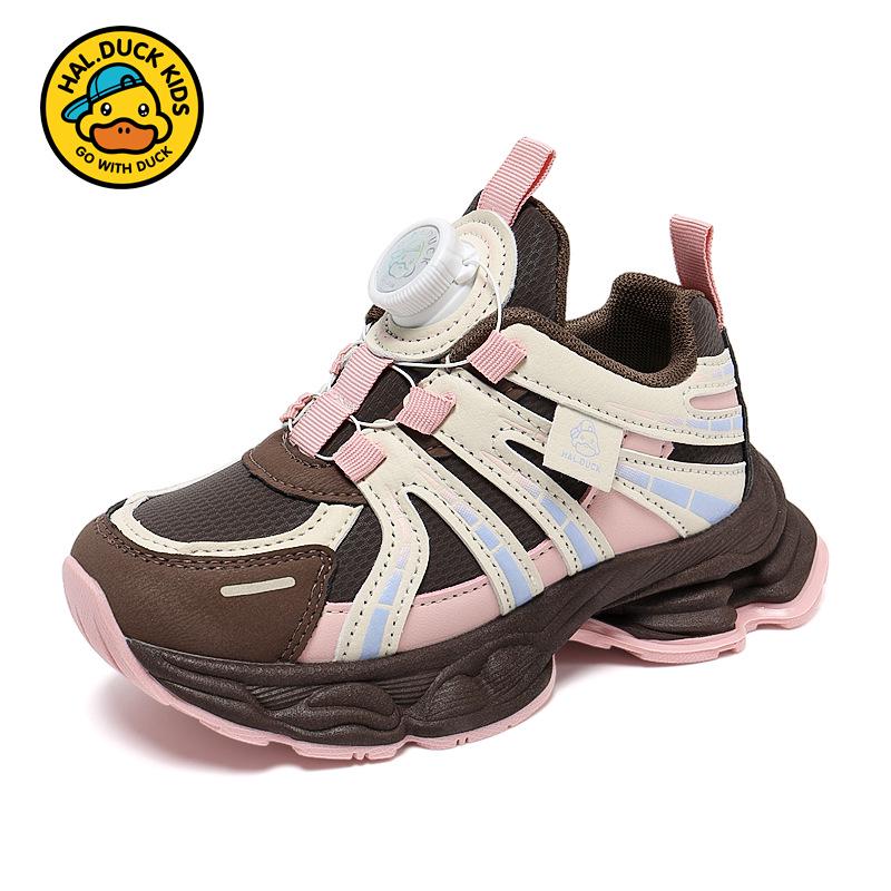 Little Yellow Duck Kinder Herbst/Winter Netz-Leder-Sneaker - Leichte Freizeit-Sportschuhe für Jungen und Mädchen