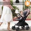 5 Gear Adjustable Speed Rechargeable Rocker Strollers Rocker Rocks All Strollers Pram and Pushchair Baby Sleep Soother Aid