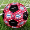 Custom Name Bayern Munich Theme Size 5 Soccer Ball, Suitable for Both Indoor and Outdoor Matches, a Gift Suitable for Everyone.