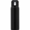 Wahei Freiz Water Bottle Mug Bottle 500ml Black Antibacterial Vacuum Insulated Structure Warm/Cold Plain Omit RH-1519