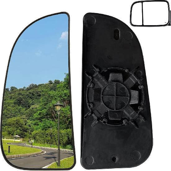 68067731AA Ram Driver Side Lower Glass Fit for 2009-2020 Dodge Ram | Towing mirror lower glass. Convex design. Includes rear mounting bracket. Direct