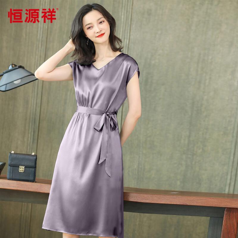 Hengyuanxiang Elegant Slim Fit V-Neck Short Sleeve Silk Dress