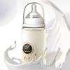 Milk Warmer Portable Baby Bottle Warmer with One-Button Control USB Rechargeable Wireless Milk Heater No Water Needed Intelligent Temperature Control