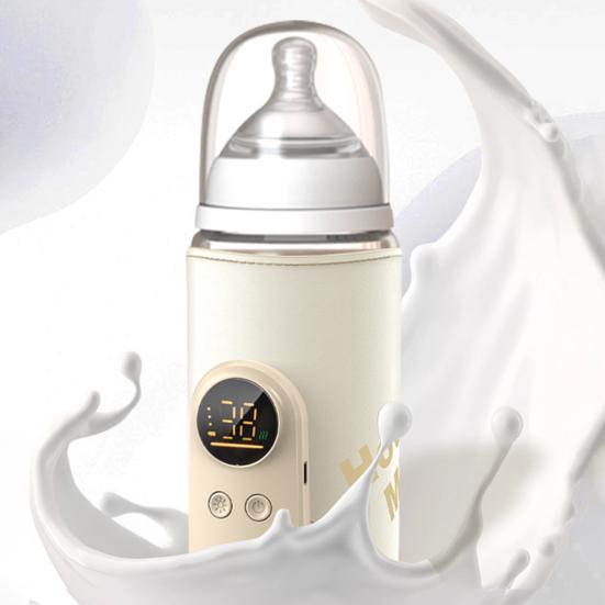 Milk Warmer Portable Baby Bottle Warmer with One-Button Control USB Rechargeable Wireless Milk Heater No Water Needed Intelligent Temperature Control