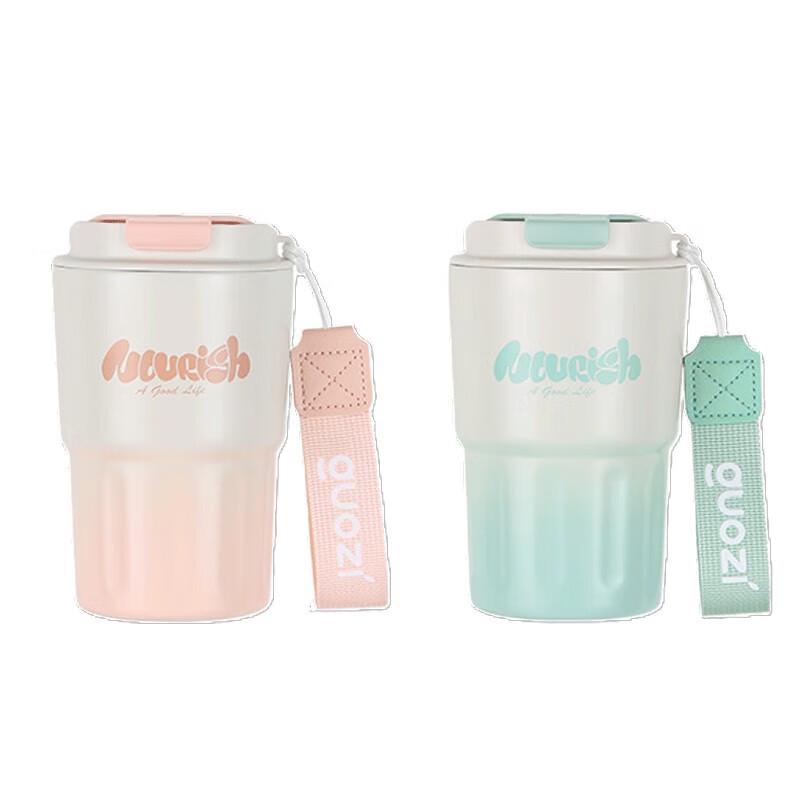 Guo Zi 400ml 304 Stainless Steel Portable Mug