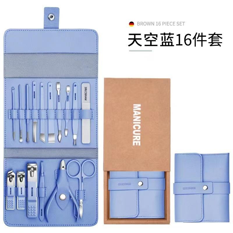 16 Piece Stainless Steel Nail Foot Trimming Set Including Nail Clipper Travel Essential Set