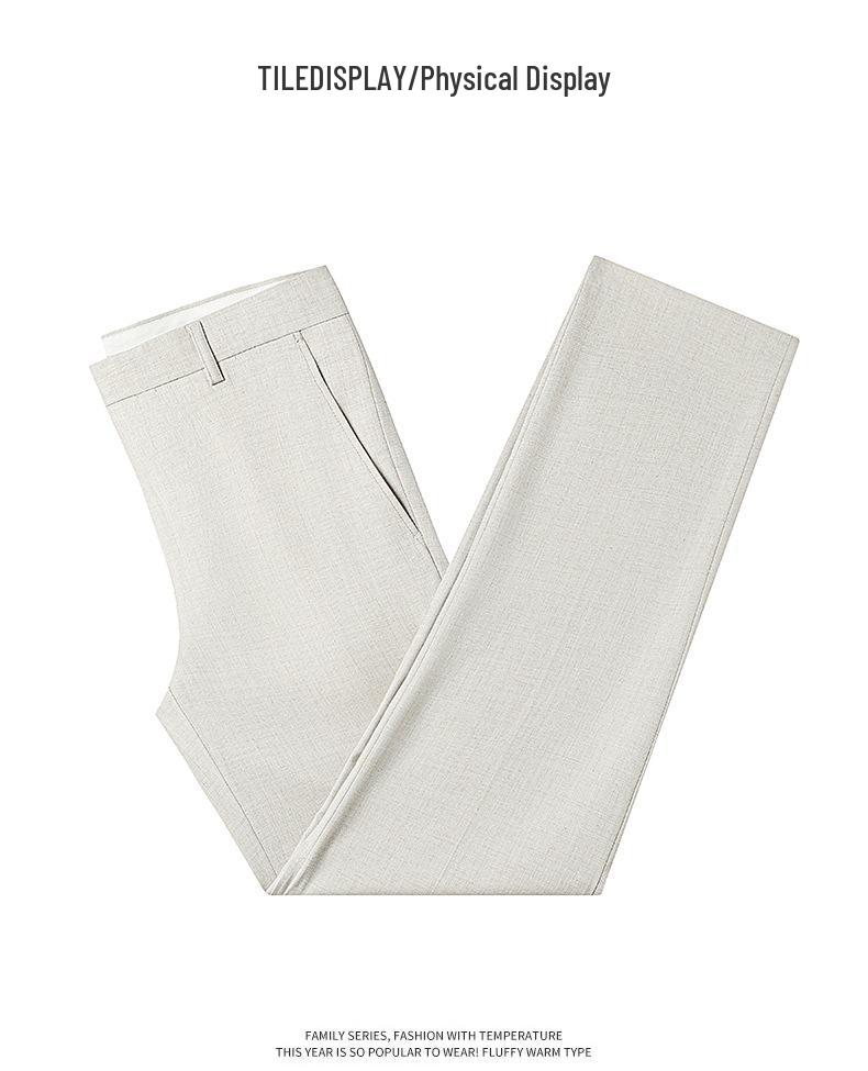 2026 Men's High-Grade Mulberry Silk Wool Formal Business Trousers