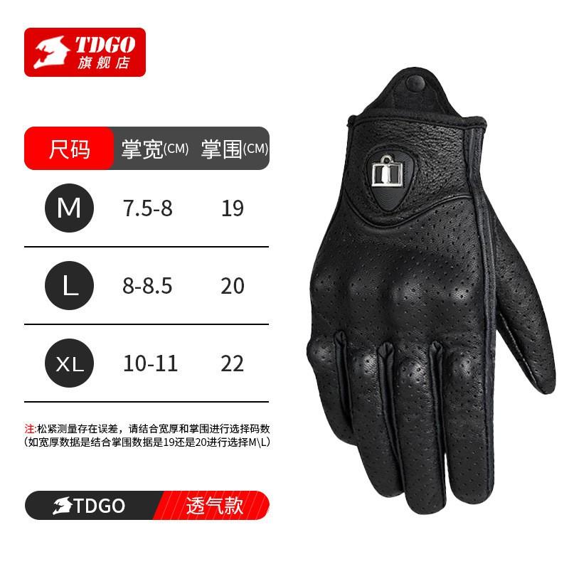 Motorcycle Gloves Men Women Winter Windproof Warm Retro Biker Riding Touchscreen Compatible All Season