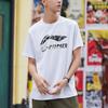 Li-Ning Silver Logo Casual Short Sleeve T-Shirt Men Tops White AHSP495-7