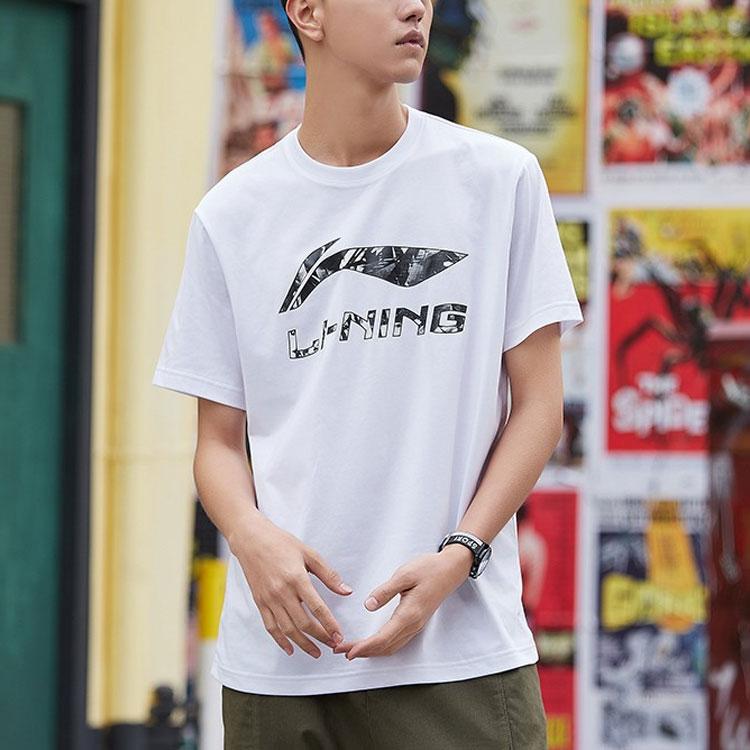 Li-Ning Silver Logo Casual Short Sleeve T-Shirt Men Tops White AHSP495-7