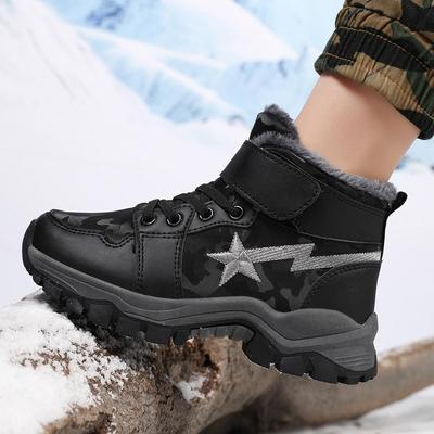Novos sapatos de algodão para crianças de pelúcia, quentes, médios e grandes, de inverno