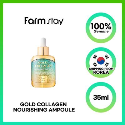 Gold Collagen Nourishing Ampoule 35ml