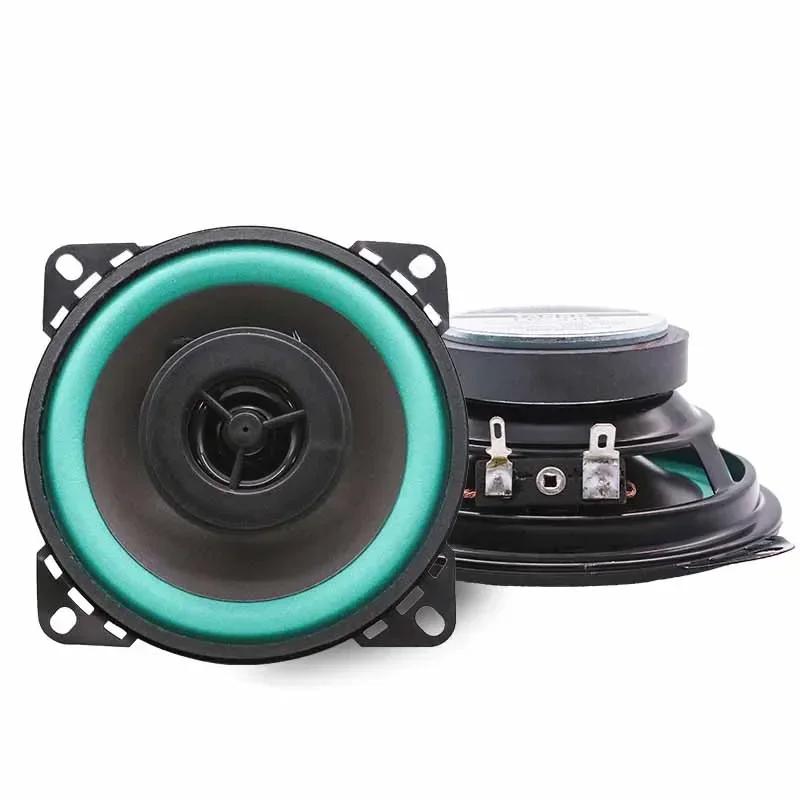 1pcs 4/5/6.5 Inch Car Speakers Two-Way Door Automotive Audio Music Coaxial Subwoofer Full Range Frequency Car Stereo Speaker
