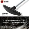 Officekk Spring Hook for Pulling Springs, Silencers, Chambers, Collecting Pipes, Mufflers, and More! Easy