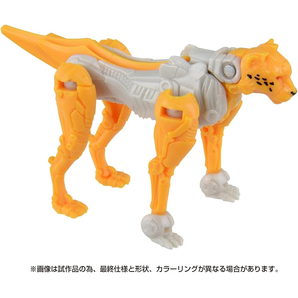 Takara Tomy Transformers Beast Awakening BCS-04 Awakening Change Set Arcee & Cheetor Action Figures